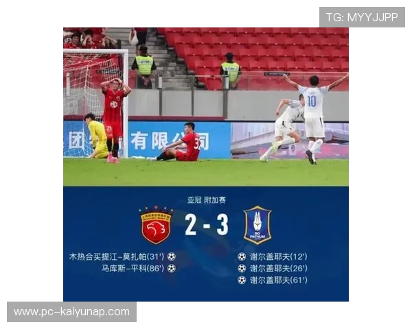 上海海港亚冠挑战柔佛，生死战一触即发